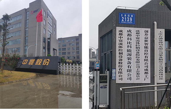 1591063821239908.jpg zhxc.jpg