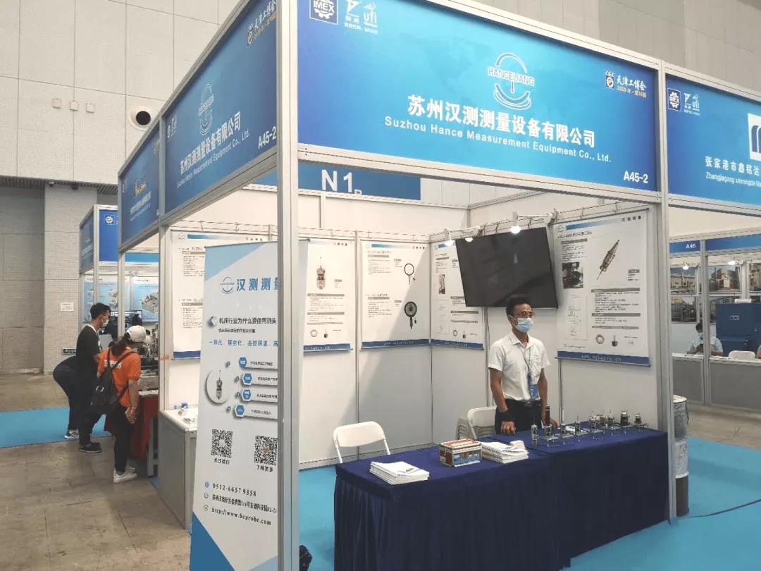 黄片91布展.jpg 黄片91(cè)布展.jpg