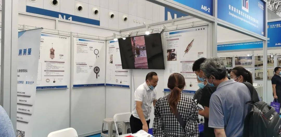 黄片91參展5.jpg 黄片91參展5.jpg