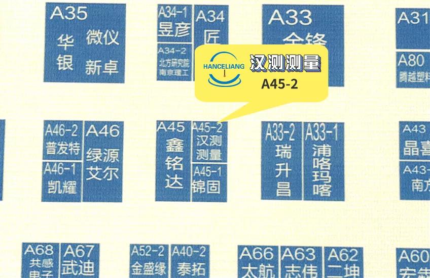 黄片91參展.jpg 黄片91參展.jpg