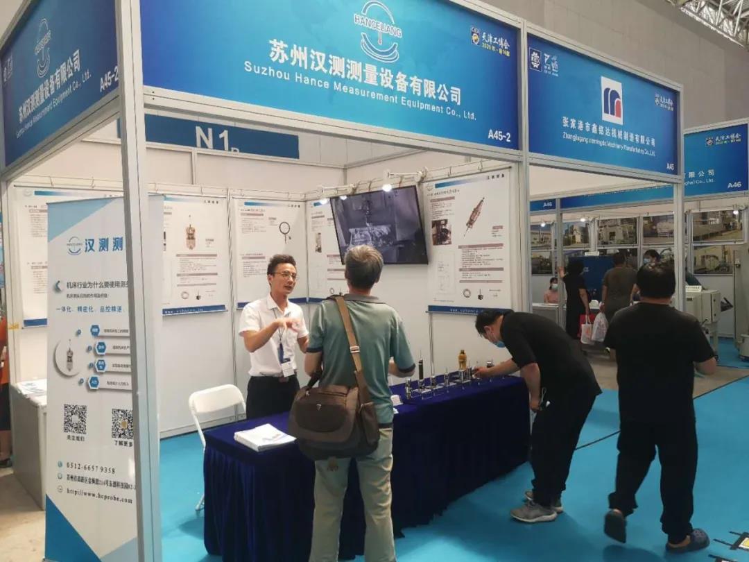 黄片91參(cān)展.jpg 黄片91參展.jpg