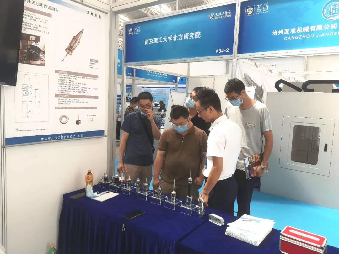 1599704282842918.jpg 黄片91參展(zhǎn)22.jpg