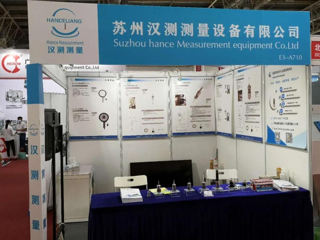 布展(zhǎn)完成.jpg 布展完成.jpg