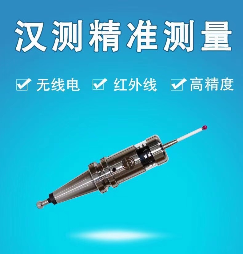 1622193897541415.jpg 微信圖(tú)片(piàn)_20210510095854.jpg