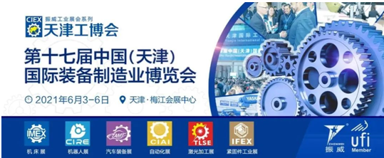 1622194080921757.png 微信圖(tú)片_202105251028435.png