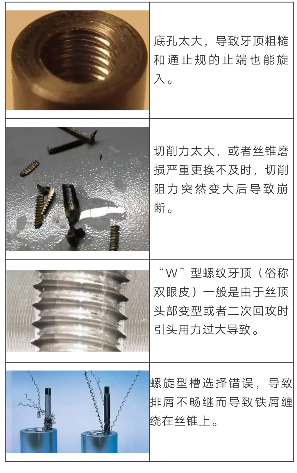 1631928131707772.jpg 9.jpg