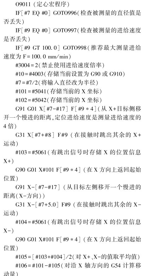 1652148744636635.png 1.png