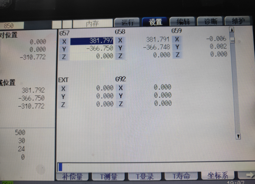 1654484180380967.png 1.png