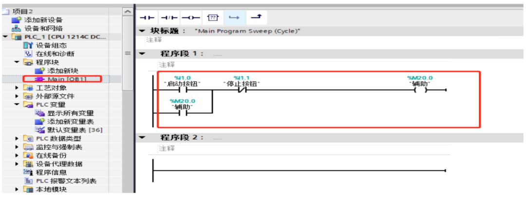 1661996891167621.png 1.png