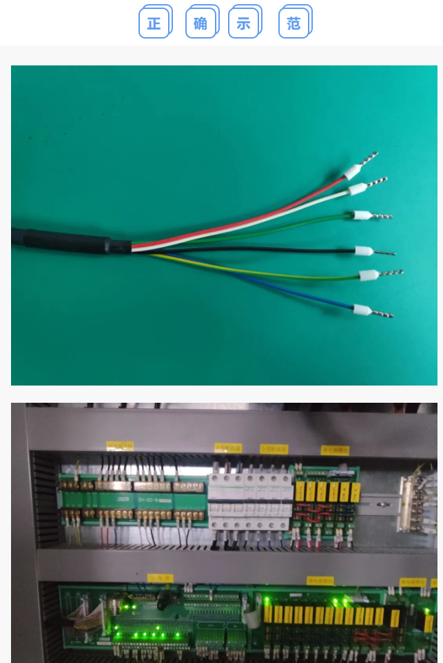 1673418150270345.png 1.png