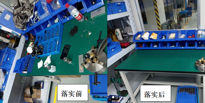 1678861535884081.png 1678861535884081.png