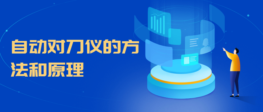 1678937652208865.jpg 1678937652208865.jpg