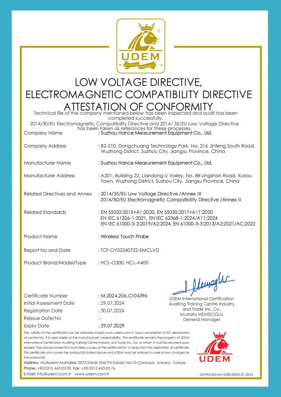 蘇州黄片91 M.2024.206.C104396_00.jpg