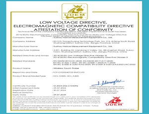 無線觸發探頭歐盟合規認證（zhèng）