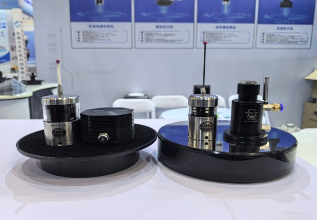 1758097540692504.jpg 微信圖(tú)片_20250714141248.jpg